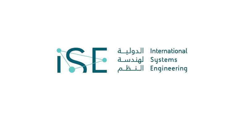 ISE تستعد لاستعراض حلولها السيبرانية ضمن مشاركتها في معرض الدفاع العالمي 2026