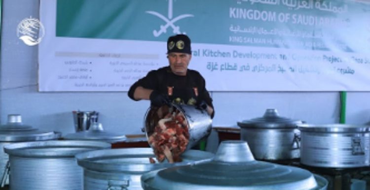 "إغاثي الملك سلمان" يدشن المطبخ المركزي في غزة لإنتاج 24 ألف وجبة غذائية ساخنة يوميا