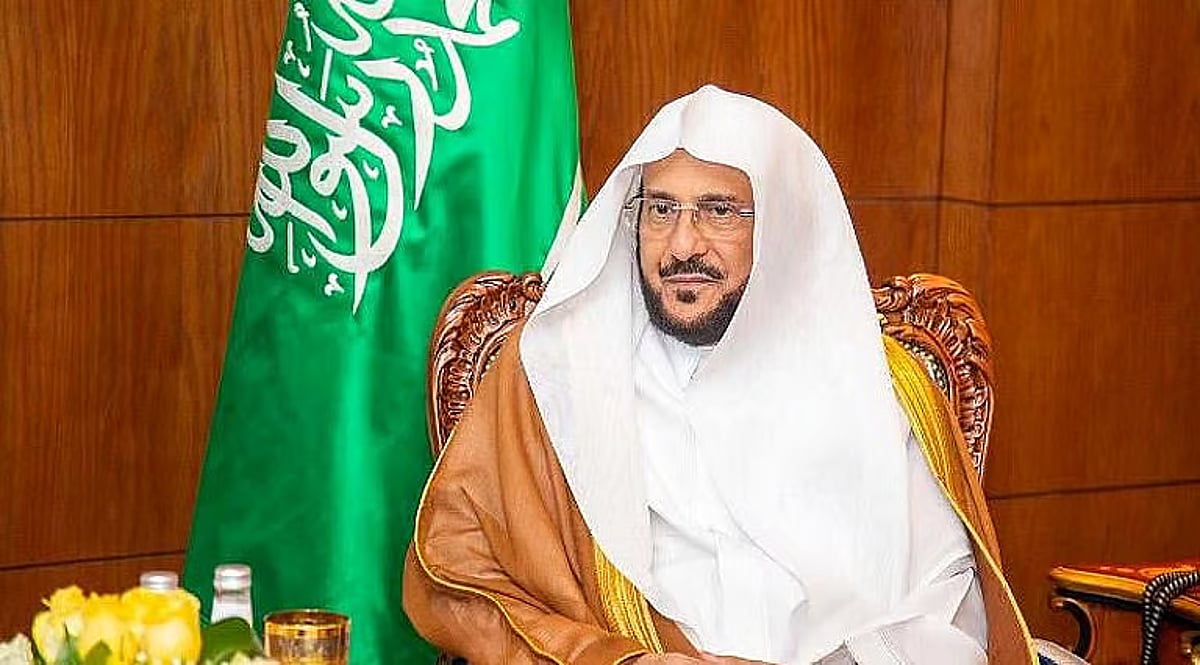 «آل الشيخ»: جائزة مسابقة الملك سلمان لحفظ القرآن وتلاوته سترتفع العام المقبل إلى 9 ملايين ريال