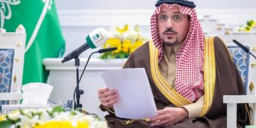 أمير القصيم يبارك إطلاق الخطة الاستراتيجية المؤسسية لإمارة المنطقة