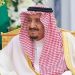 أوامر ملكية: إعفاء محافظ الدرعية وتعيين راكان بن سلمان محافظًا.. وفهد بن سعد نائبًا لأمير الباحة