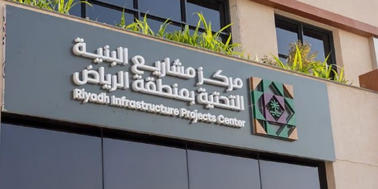 إطلاق خدمة مؤتمتة لتعويض الحوادث المرورية المرتبطة بأعمال مشاريع البنية التحتية