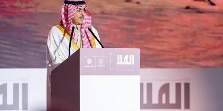اختتام فعاليات اليوم الأول من مؤتمر العُلا لاقتصادات الأسواق الناشئة 2026