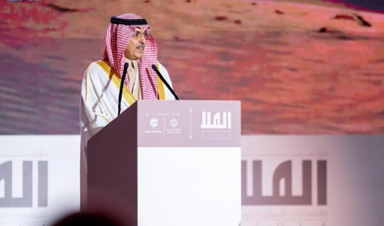 اختتام فعاليات اليوم الأول من مؤتمر العُلا لاقتصادات الأسواق الناشئة 2026
