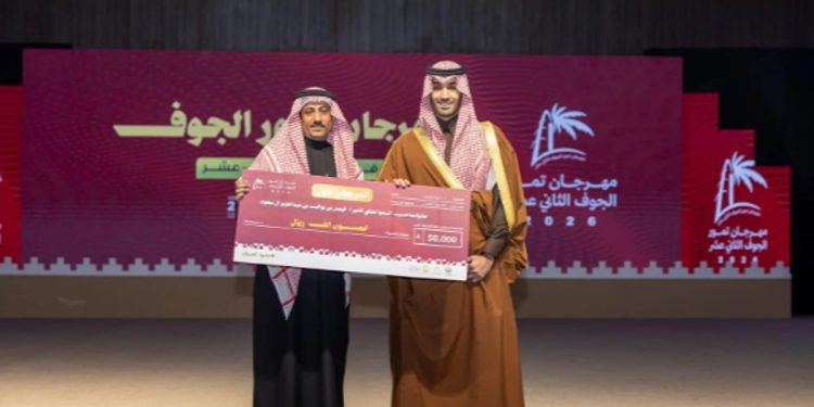 اختتام مهرجان التمور بدومة الجندل.. وتتوّيج الفائزين بجائزة الأمير فيصل بن نواف