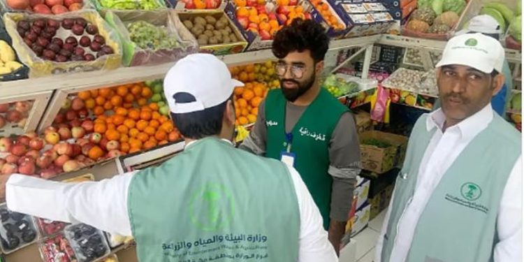 استعدادا لشهر رمضان.. «بيئة مكة» ترصد 17 مخالفة ضمن جولاتها على أسواق النفع العام
