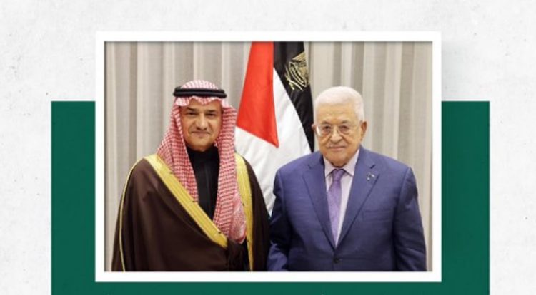 الأمير منصور بن خالد بن فرحان يقدّم أوراق اعتماده سفيرًا لخادم الحرمين غير مقيم لدى فلسطين