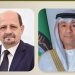 «البديوي» يبحث مع رئيس الوزراء اليمني آخر مستجدات الأوضاع في اليمن والمنطقة