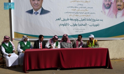 البرنامج السعودي يبدأ تنفيذ مرحلة جديدة من طريق شهير بمأرب