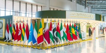 «التحالف الإسلامي» يستعرض مبادراته الاستراتيجية في معرض الدفاع العالمي