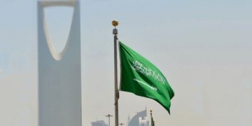 التحالف العالمي لتنفيذ حل الدولتين: المملكة تشارك في الاجتماع الثامن بدبلن