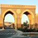 الجامعة الإسلامية تطلق نظام «تواصل التقني» لتطوير إدارة الخدمات الرقمية