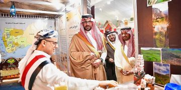 الجامعة الإسلامية تنظم مهرجان الثقافات والشعوب في 19 مارس المقبل