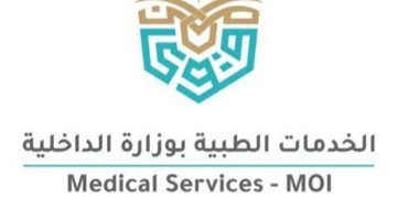 الخدمات الطبية بـ«الداخلية» تطلق حملة توعوية لتعزيز العادات الصحية أثناء الصيام