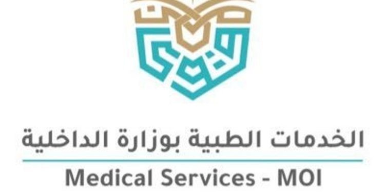 الخدمات الطبية بـ«الداخلية» تطلق حملة توعوية لتعزيز العادات الصحية أثناء الصيام