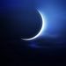 الدول العربية والإسلامية تختلف في تحديد أول أيام رمضان 1447هـ