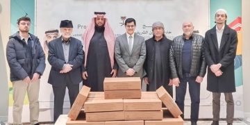 «الشؤون الإسلامية» تباشر تنفيذ برنامج خادم الحرمين لتوزيع التمور في البوسنة والهرسك وكوريا