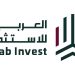«العربية للاستثمار» تُطلق هويتها المؤسسية الجديدة