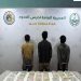 القبض على 3 مخالفين إثيوبيين لتهريبهم 45 كيلوجرامًا من الحشيش بعسير
