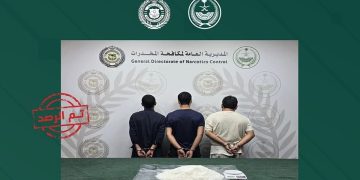 القبض على 3 مقيمين باكستانيين في جدة لترويجهم 6.7 كغم من مادة الميثامفيتامين المخدر "الشبو"