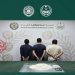 القبض على 3 مقيمين باكستانيين في جدة لترويجهم 6.7 كغم من مادة الميثامفيتامين المخدر "الشبو"