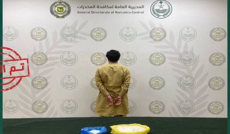القبض على باكستاني لترويجه مادة الميثامفيتامين بالرياض