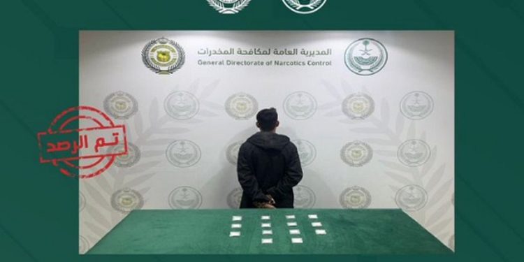 القبض على مقيم من الجنسية الهندية في الباحة لترويجه الشبو المخدر