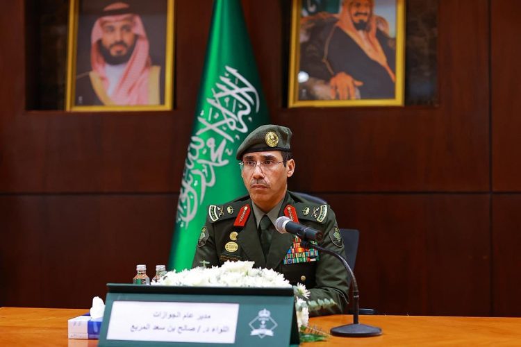 المربع يرأس اجتماع قيادات المديرية ومديري جوازات المناطق