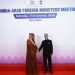 المملكة تشارك في الاجتماع الوزاري للمنتدى العربي الهندي