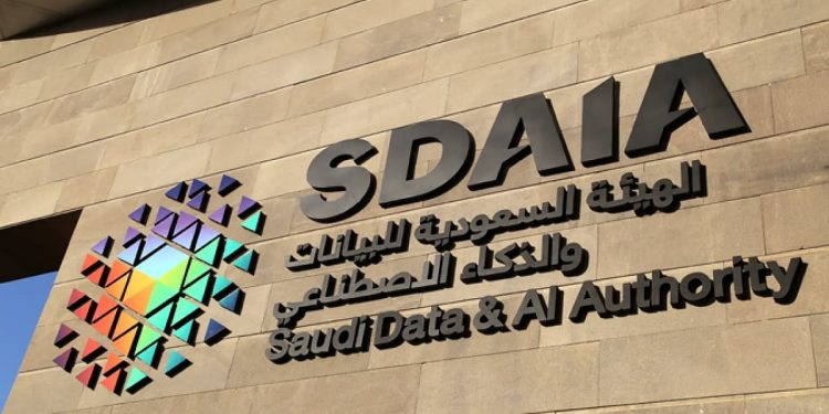المملكة تشارك للعام الثاني في صياغة التقرير الدولي لسلامة الذكاء الاصطناعي 2026