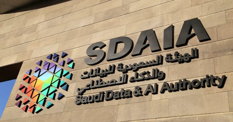 المملكة تشارك للعام الثاني في صياغة التقرير الدولي لسلامة الذكاء الاصطناعي 2026