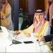 المملكة تفوز برئاسة مجلس المعهد الدولي للمراجعين الداخليين 2027- 2028
