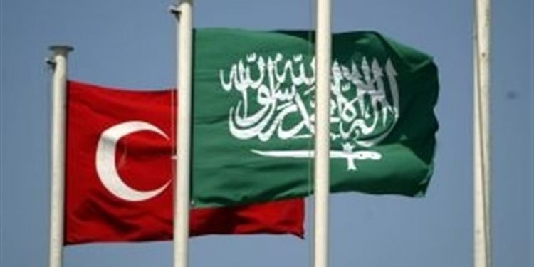 اليوم.. انطلاق فعاليات منتدى «الاستثمار السعودي – التركي» في الرياض