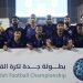 اليوم.. انطلاق منافسات دور الـ16 من بطولة جدة لكرة القدم 2026