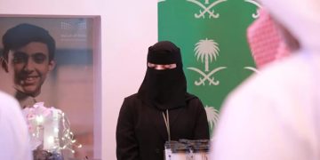 انطلاق ملتقى جازان المهني 2026 بمشاركة عدد من الجهات الحكومية