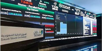 بتداولات 3.9 مليارات ريال.. مؤشر سوق الأسهم السعودية يغلق منخفضًا