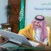 بحضور وزير التعليم.. أمير الشرقية يدشّن ويضع حجر الأساس لـ321 مشروعًا تعليميًا بالمنطقة