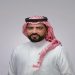 «بختاور» مشرفًا عامًا على إدارة الإعلام والاتصال بجامعة القصيم