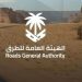 برعاية «الجاسر».. انطلاق حملة «طرق متميزة آمنة» لمسح وتقييم شبكة الطرق خارج النطاق العمراني