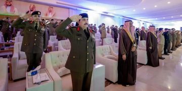 برعاية وزير الداخلية.. «البسامي» يشهد تخريج الدورة التأهيلية للفرد الأساسي للمجندات بمعهد التدريب النسوي