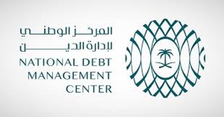  بقيمة 7.8 مليار ريال.. المركز الوطني لإدارة الدين يُقفل طرح فبراير 2026