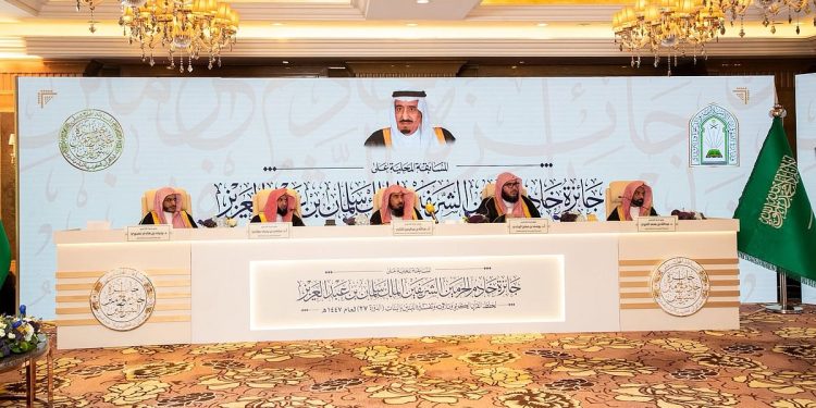 «تصفيات مسابقة الملك سلمان لحفظ القرآن» تستمع لتلاوات 18 متسابقًا ومتسابقة في اليوم الأول