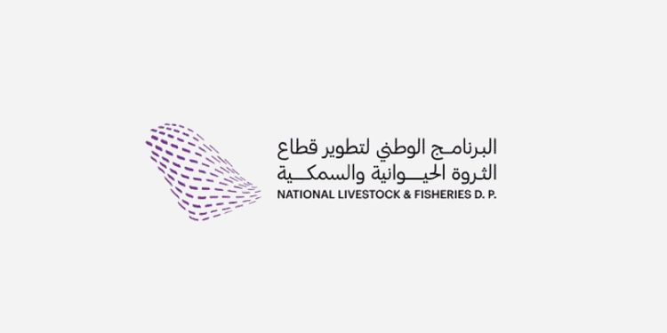 تعاون سعودي فرنسي لتوطين صناعة اللقاحات البيطرية