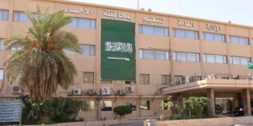تعليم الأحساء وصندوق تنمية الموارد البشرية يطلقان ملتقى الإرشاد المهني الشامل