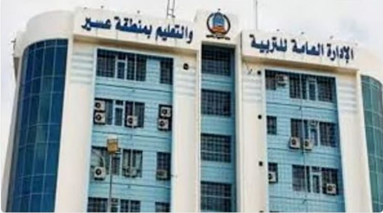 «تعليم عسير» تطلق المرحلة الأولى لمشروع «المسعف المدرسي»