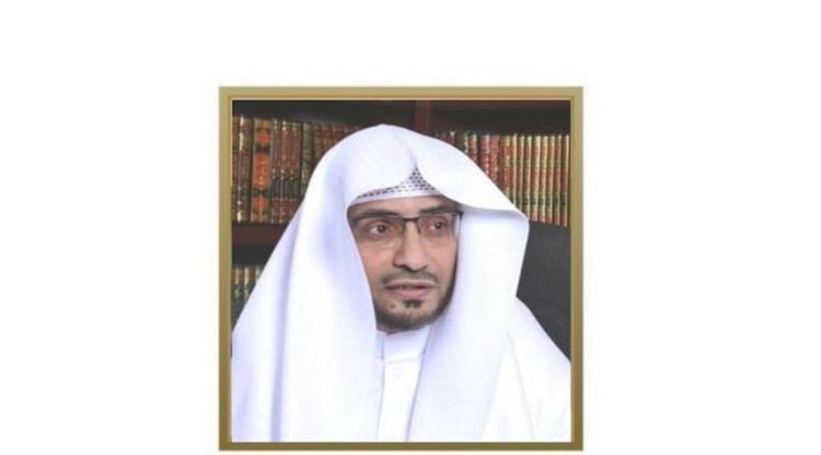 تعيين الشيخ صالح بن عواد المغامسي إمامًا في المسجد النبوي