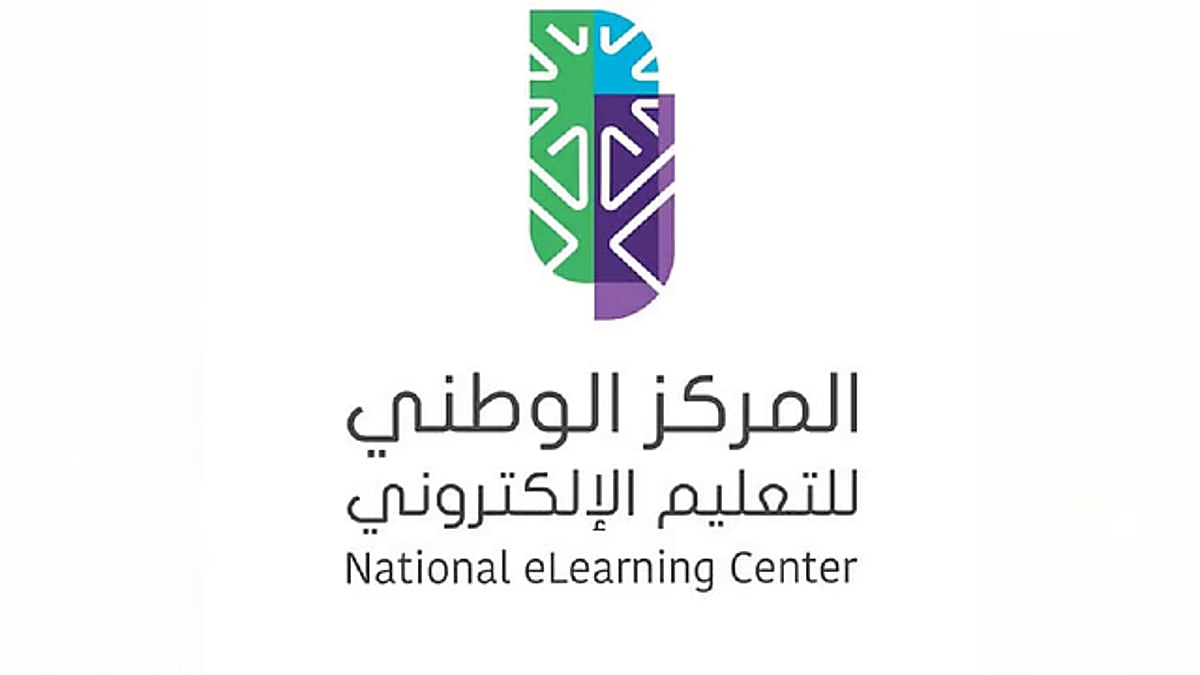تفاديا لتعليق أو إلغاء ترخيص البرامج.. «الوطني للتعليم الإلكتروني» يدعو لاستكمال الربط مع «FutureX» قبل 31 مارس