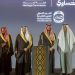تكريم دارة الملك عبدالعزيز في مهرجان البشت الحساوي
