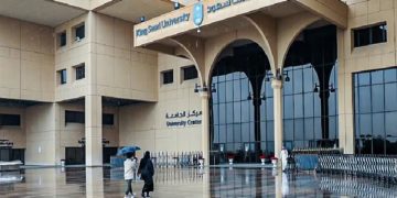 جامعة الملك سعود تختتم فعاليات «ملتقى المستقبل الوظيفي»
