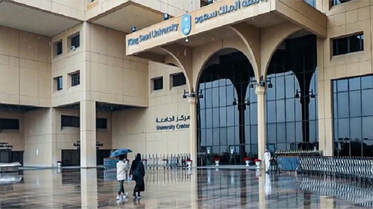 جامعة الملك سعود تختتم فعاليات «ملتقى المستقبل الوظيفي»